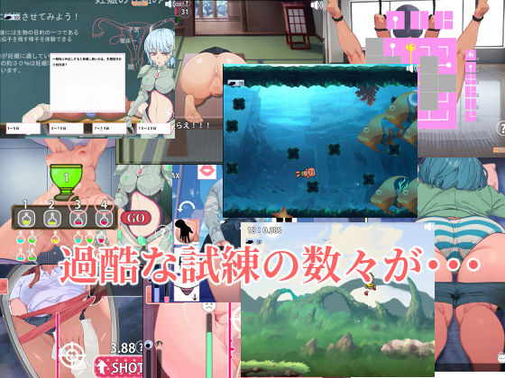 孕ませ！お尻専門 裏カジノ（Secret Casino） 画像6