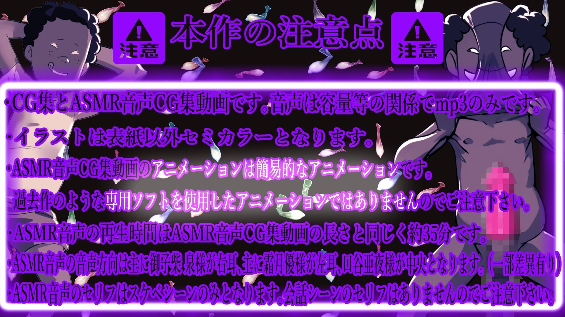 ボクのママ 画像9