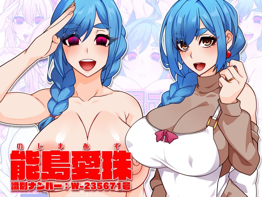 洗濯屋さんの洗濯もの 画像1