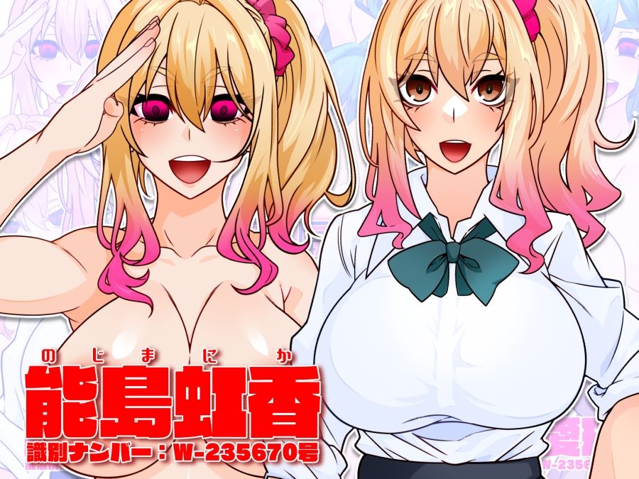 洗濯屋さんの洗濯もの 画像2