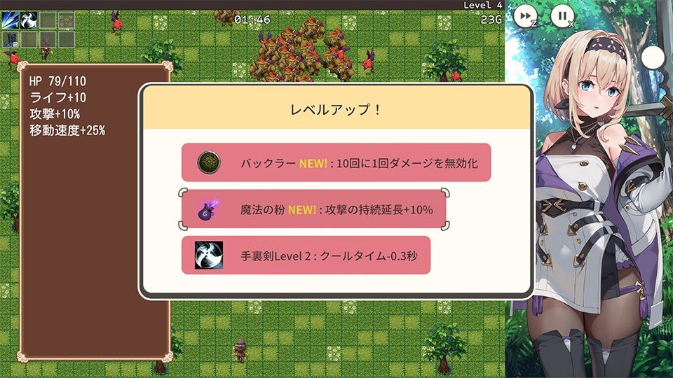 宿と酒場とハルバード 画像5
