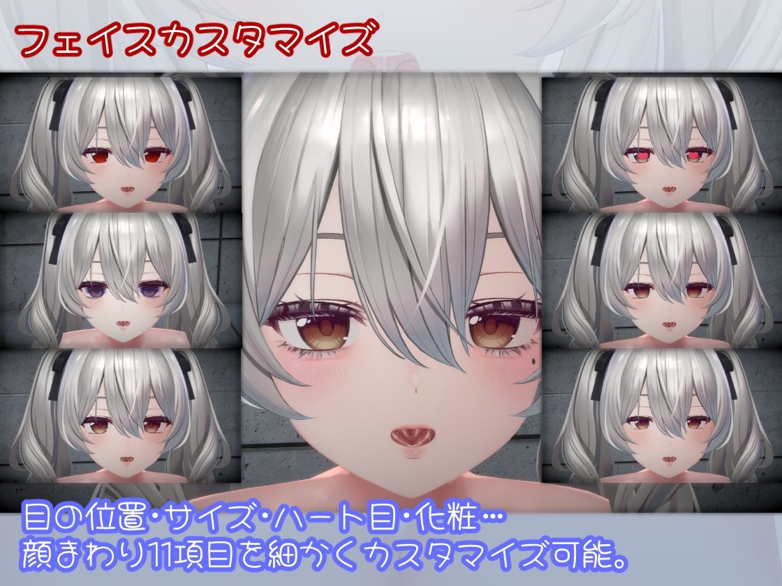 HYPER DEEP THROAT 画像9