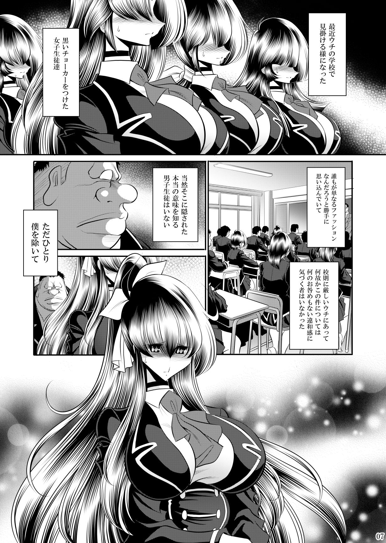 秘密の花園上巻 画像1