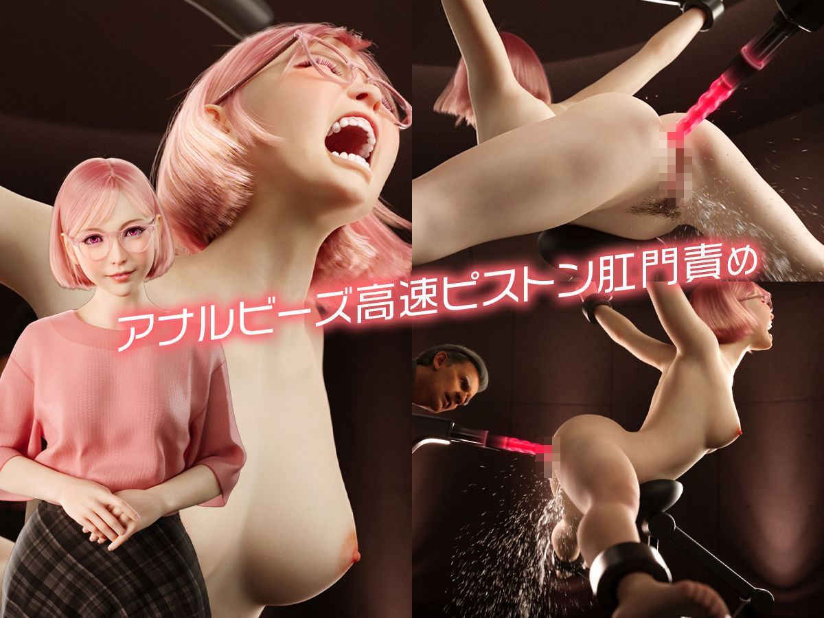 あのコの悶絶もっと見たい！6人のエクストラ潮吹き絶頂！ショートエピソード集 画像4