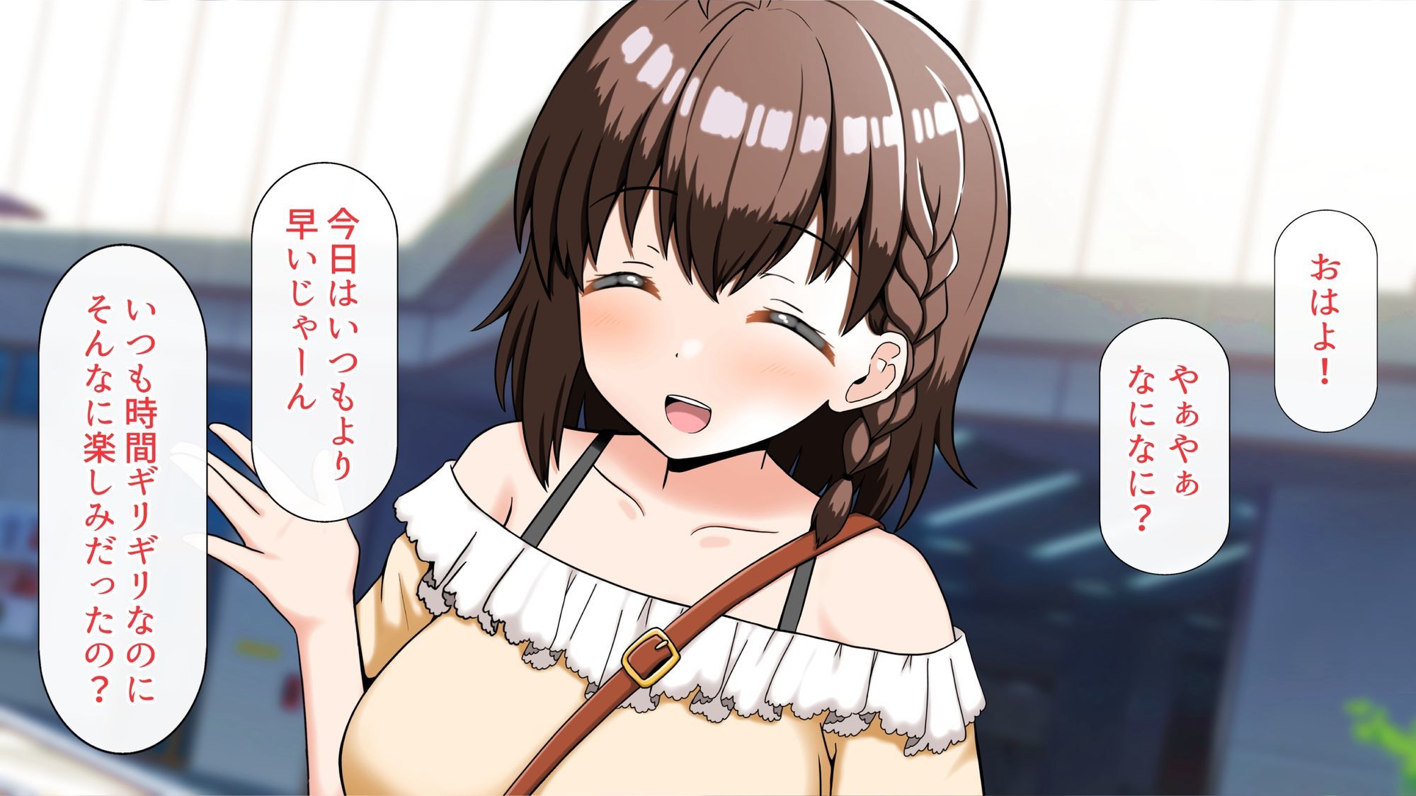 想い想われ、行き着く先は〜ルリルート編〜 画像3