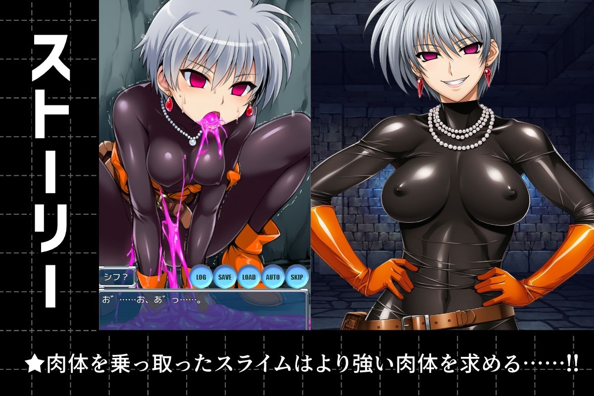ノットリパズル 画像3