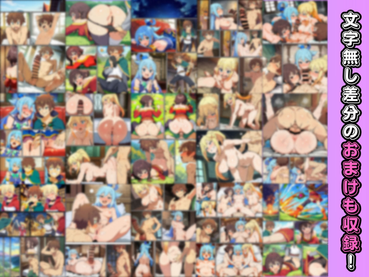 この素晴らしいデカチンで中出しを！ 画像9