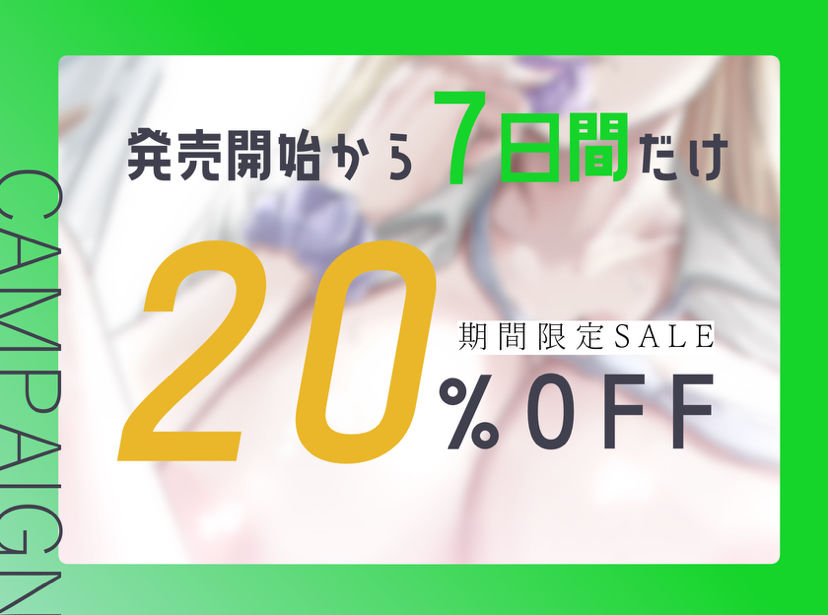 一匹狼ギャルとぼっちオタク、甘くとろける放課後 画像6