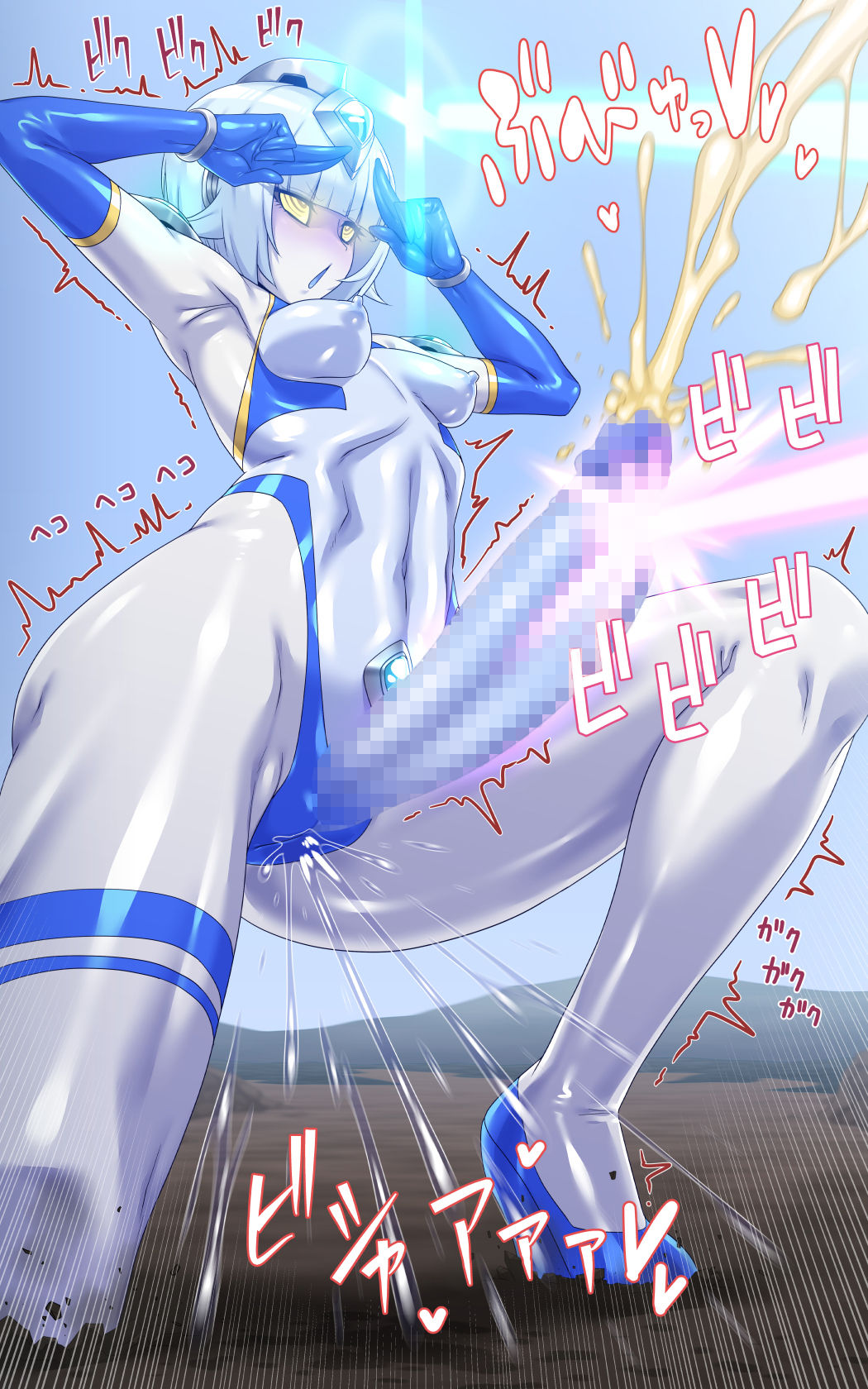ウルティマ・エクセル 空想成人向画集 画像6