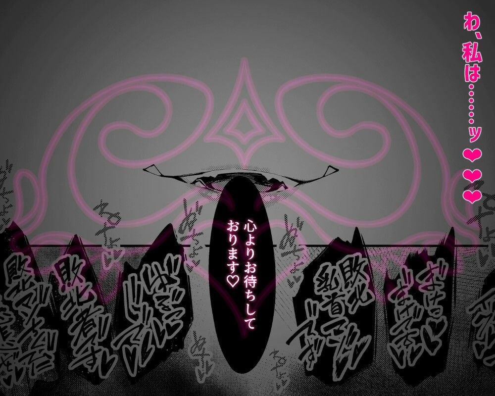 乳首責めレズエステにようこそ 画像6