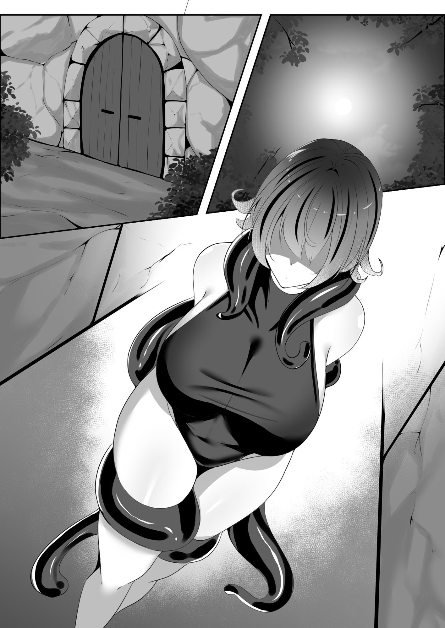 妖魔レヴィアンの寵愛 画像1