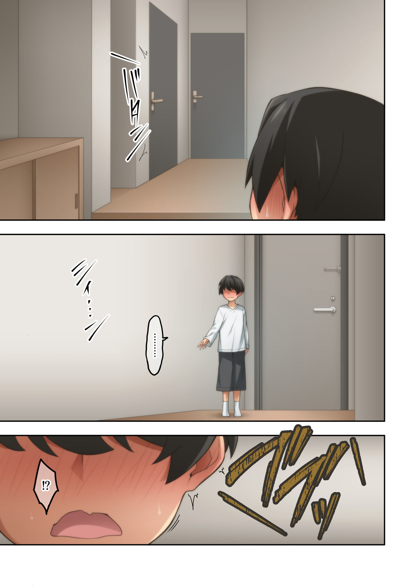 憧れの隣人の人妻に自宅のトイレを貸したらお礼がオナラだった。 画像3