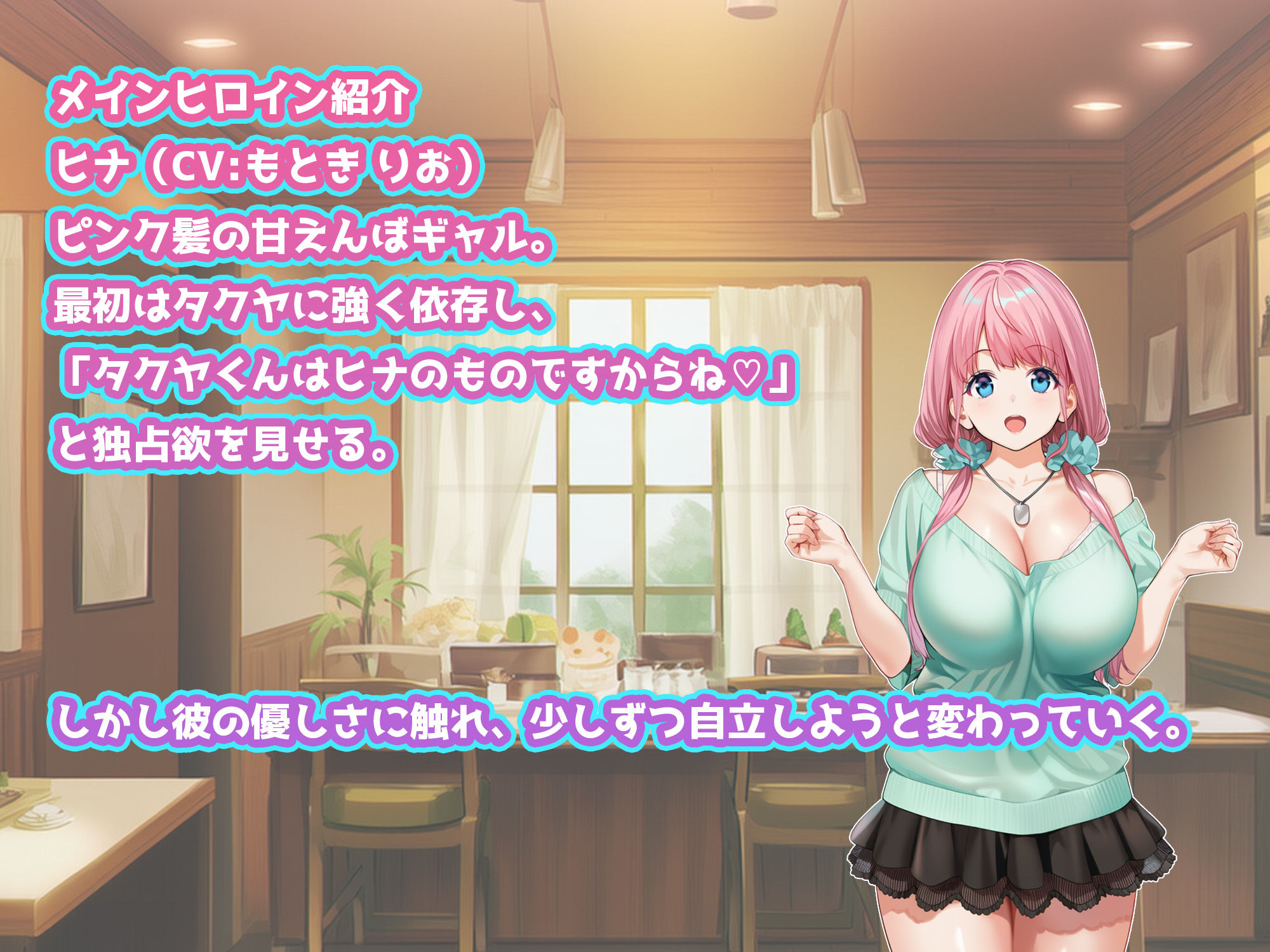 ハーレムじゃん？リゾートバイトに来たらギャルの性処理係になってヤリまくり！ 画像8