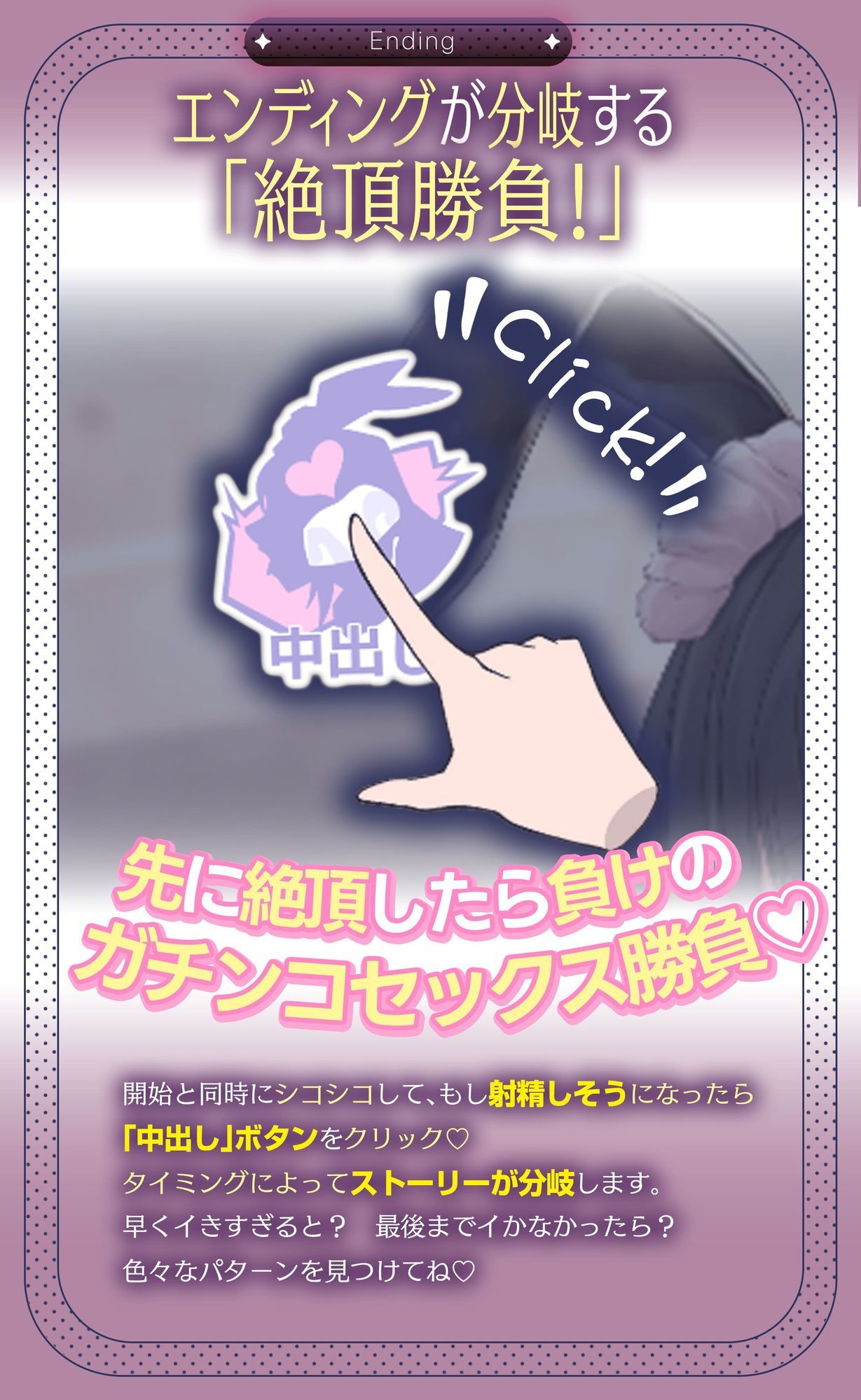 【Live2D×ASMR】BunnyComing〜バニーメイド水無瀬ルナのあまあまご奉仕〜【シミュレーションGAME】 画像4