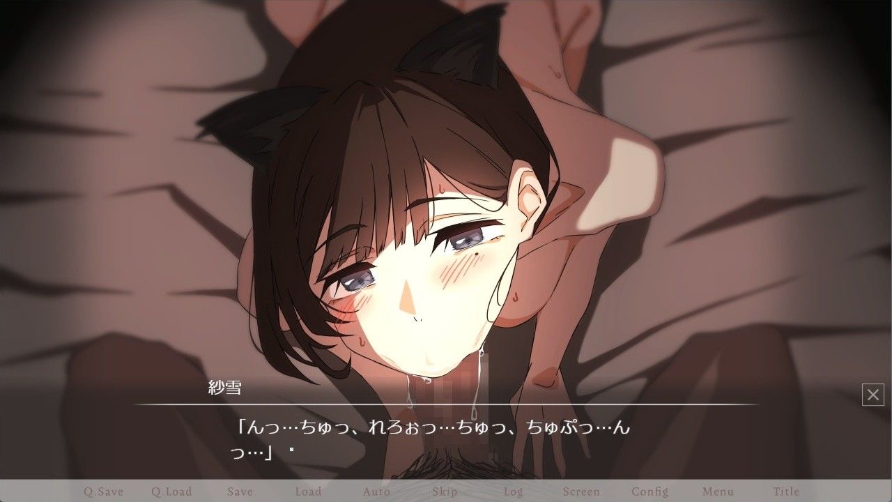 紗雪さんと仔鹿。 画像6