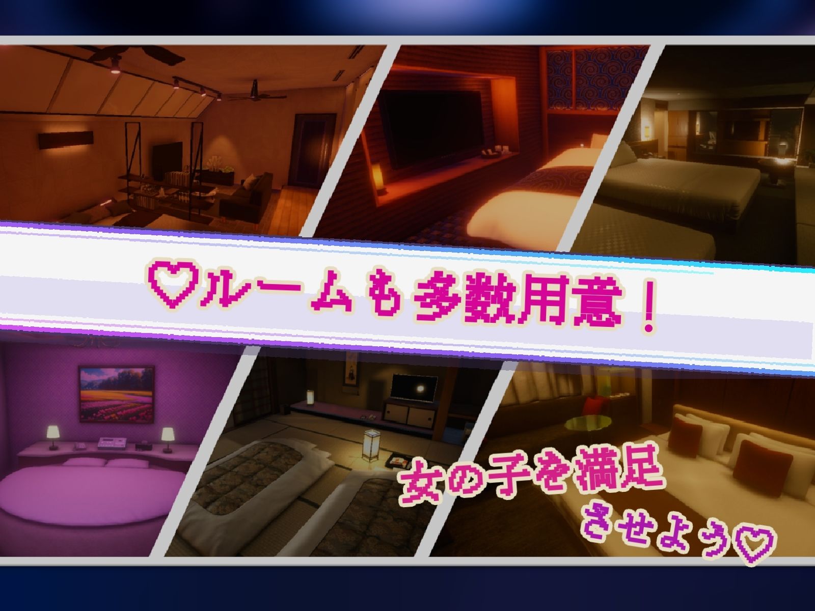 Yami-Yami City 画像4