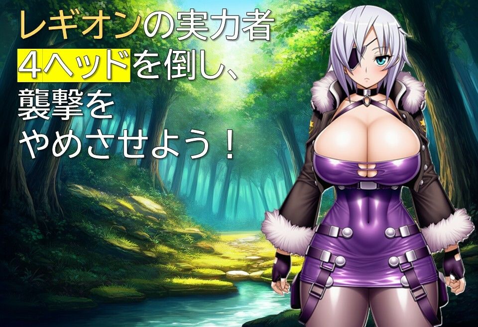 エージェント・リンカ2 画像3