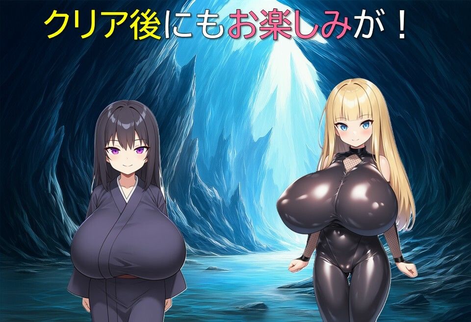 エージェント・リンカ2 画像6