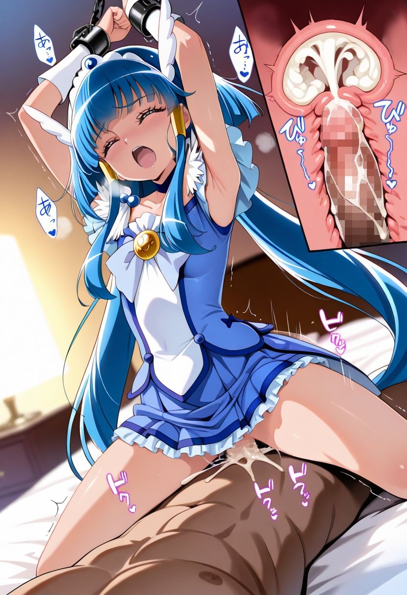 新・あの変身ヒロインのメス堕ち種付けSEX〜キュ〇ビューティ編〜 画像2