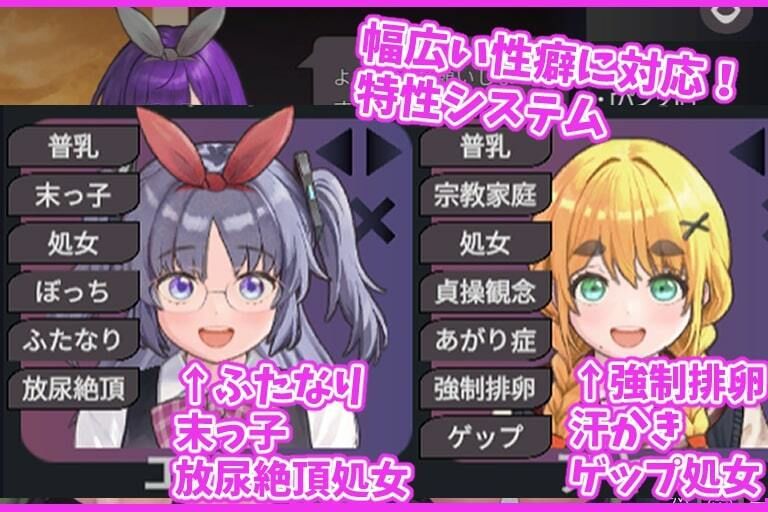 愛のある生活指導 画像5