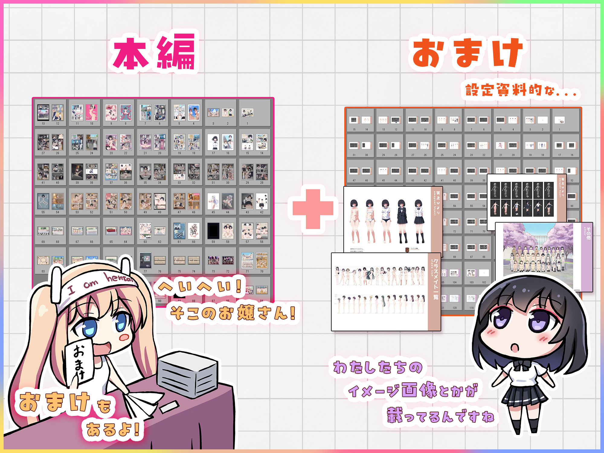 クラスメイトそっくりのセックスドールと遊んでいたら、気がついたときには本物まで孕ませてしまっていた。 画像7