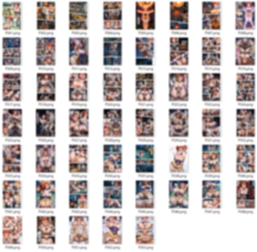 森と洞窟と魔物と囚われし女魔道士 画像9