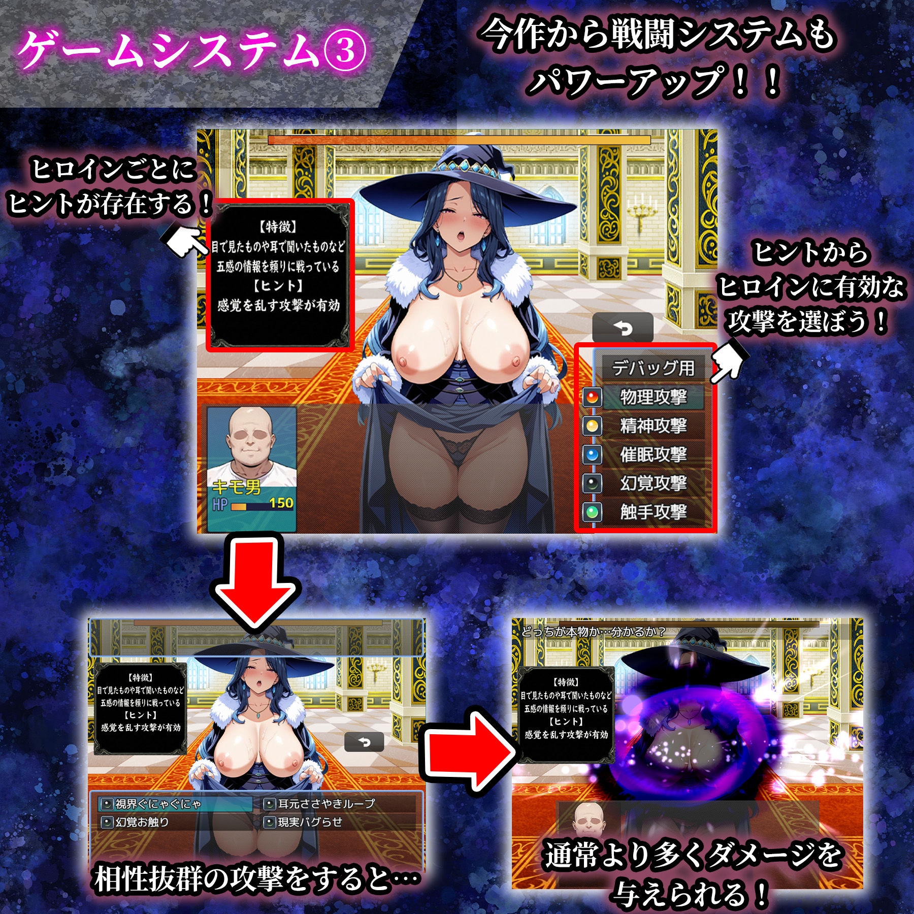 催●洗脳〜完堕ち異世界編〜 画像8