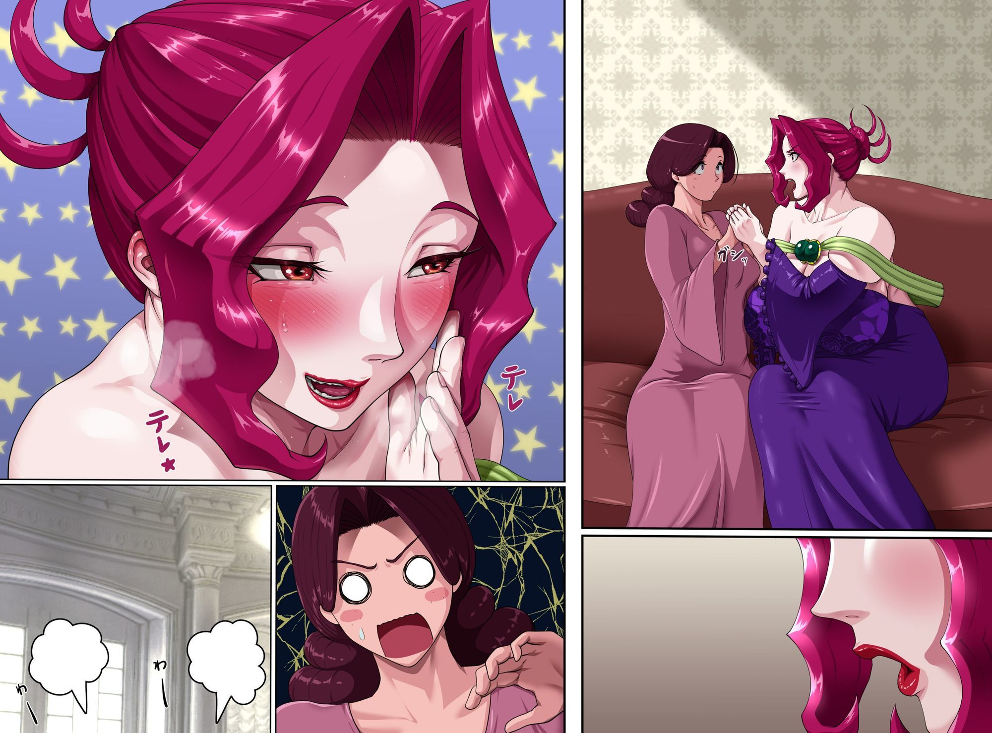 姦熟王妃ロザミア4  前編 画像10