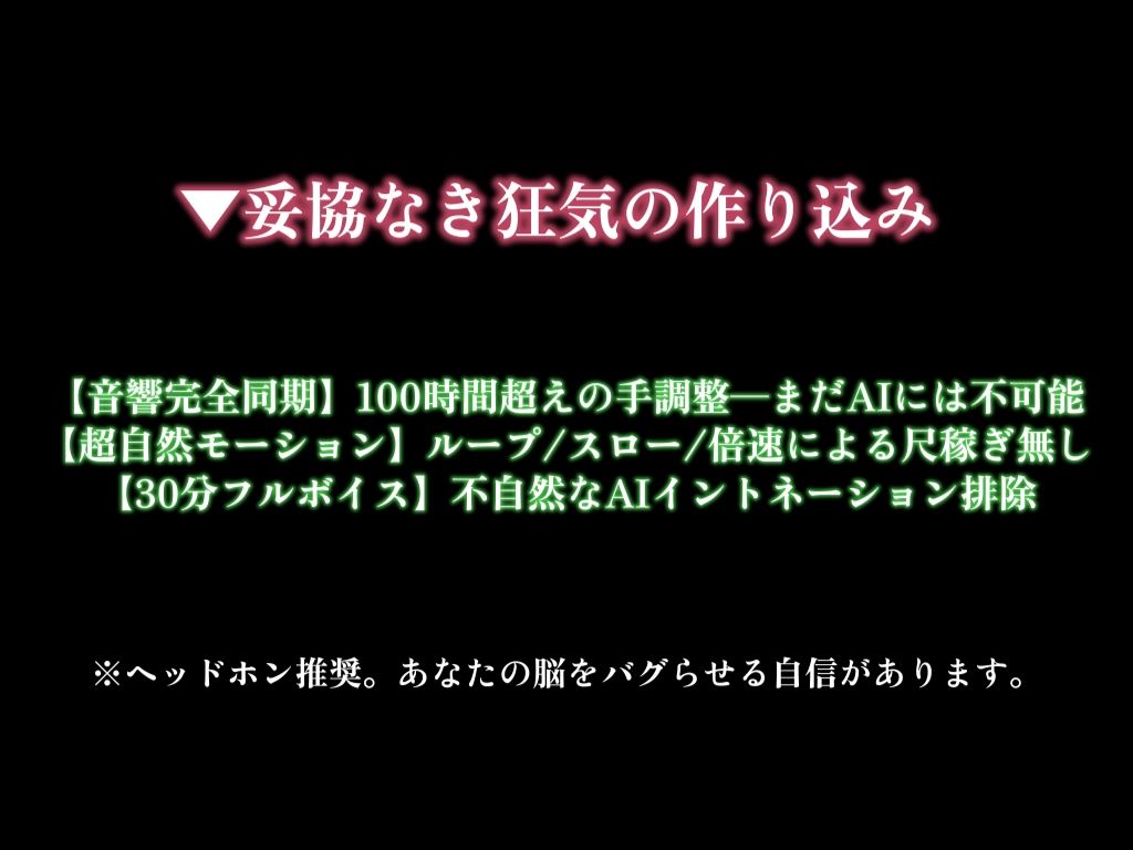 【動画】俺は君のおもちゃ 画像10