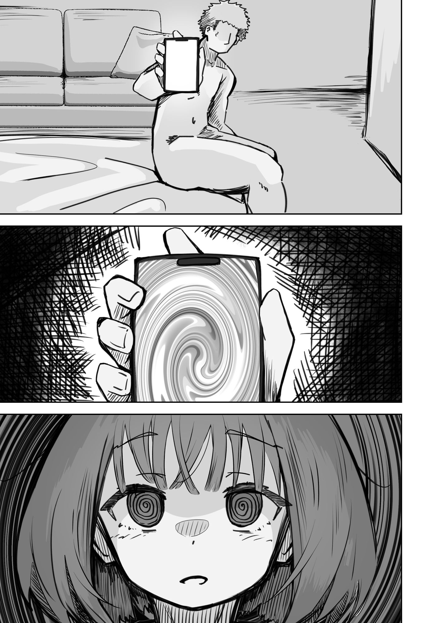 本番NGな薄幸女子も催●アフ？リならヤリ放題 画像4