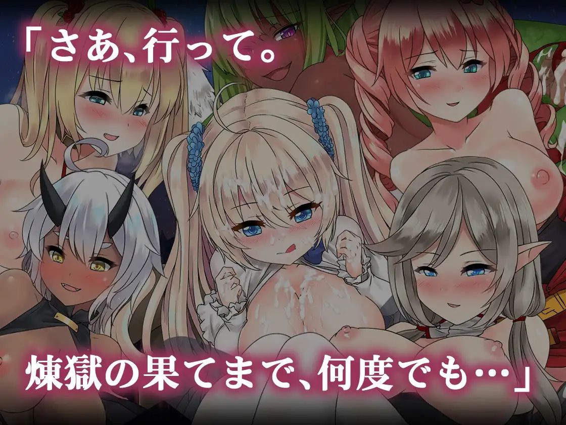 蒼キ光と魔剣の鍛冶師 画像8