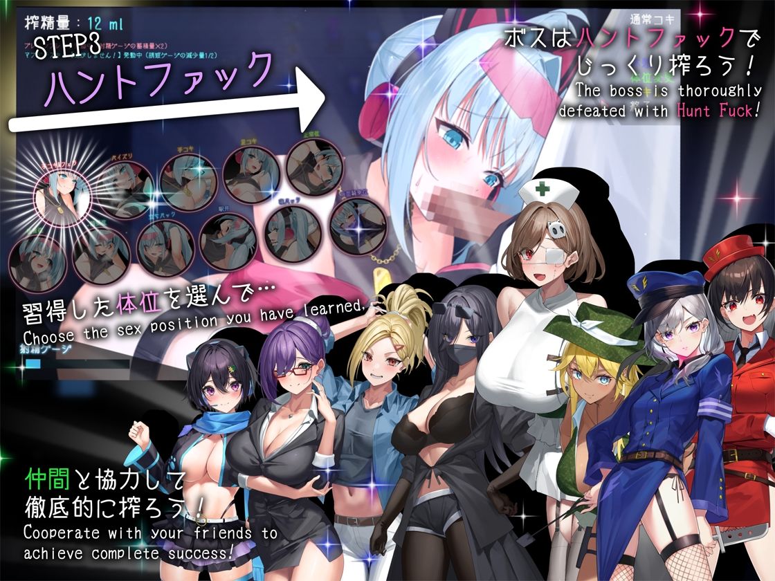 ドロケイ 画像4