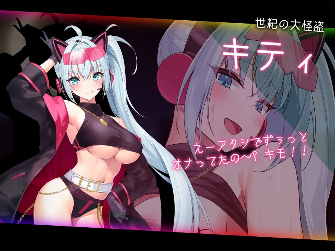 ドロケイ 画像5