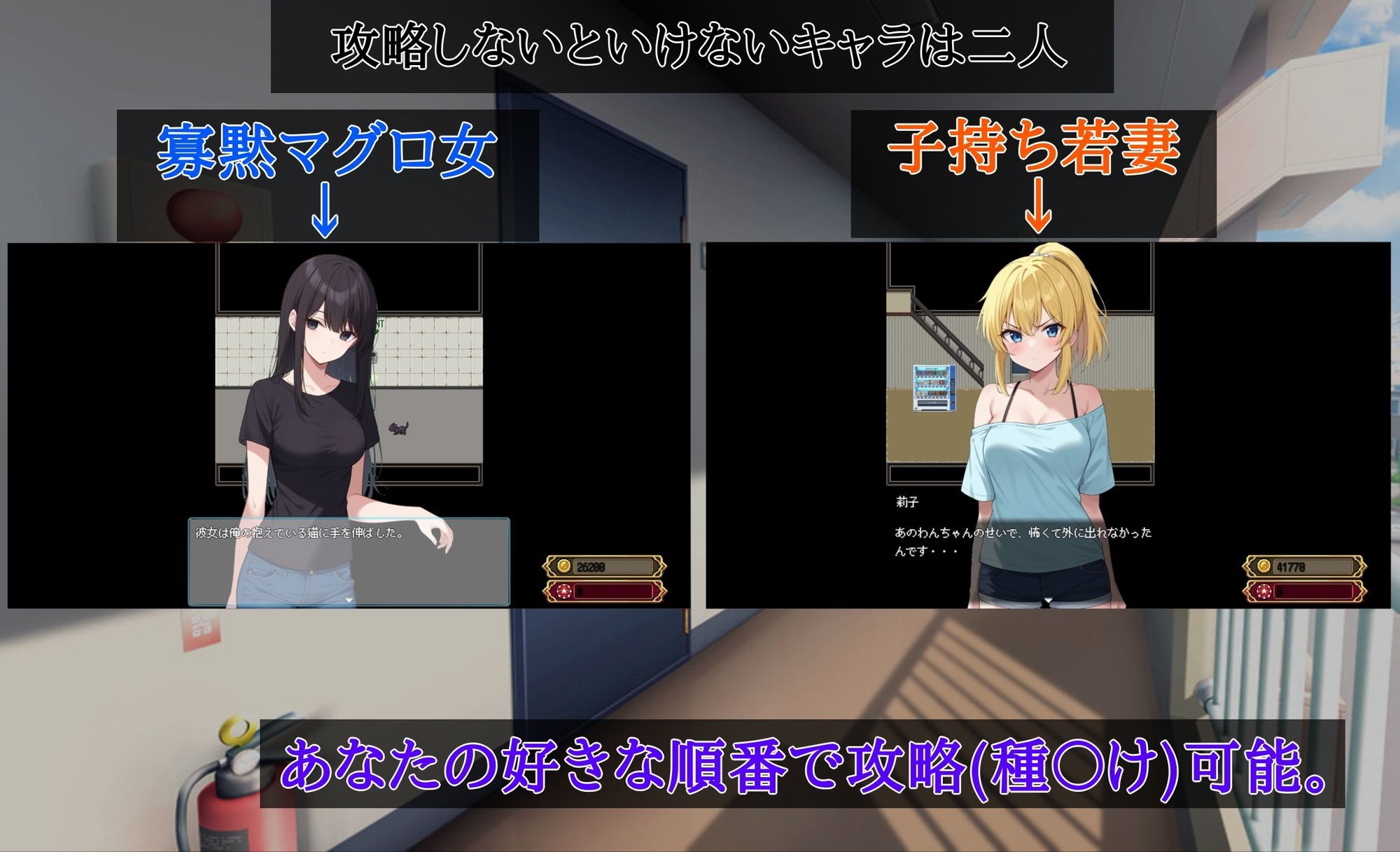 Uber Seeds 〜ご自宅で精〇注入します〜 画像5