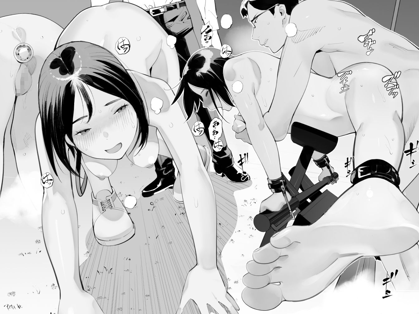 目立つの苦手な私が変態行為をするようになったワケは? 画像8