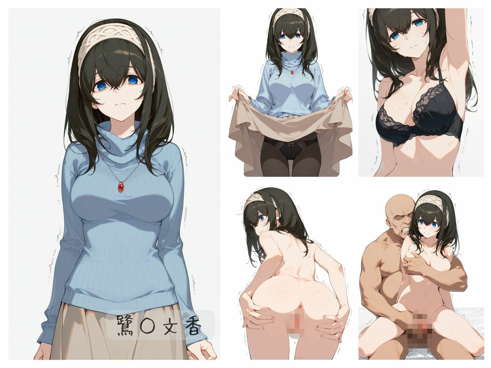 シンデレラアイドル全裸図鑑 Cool編 画像5