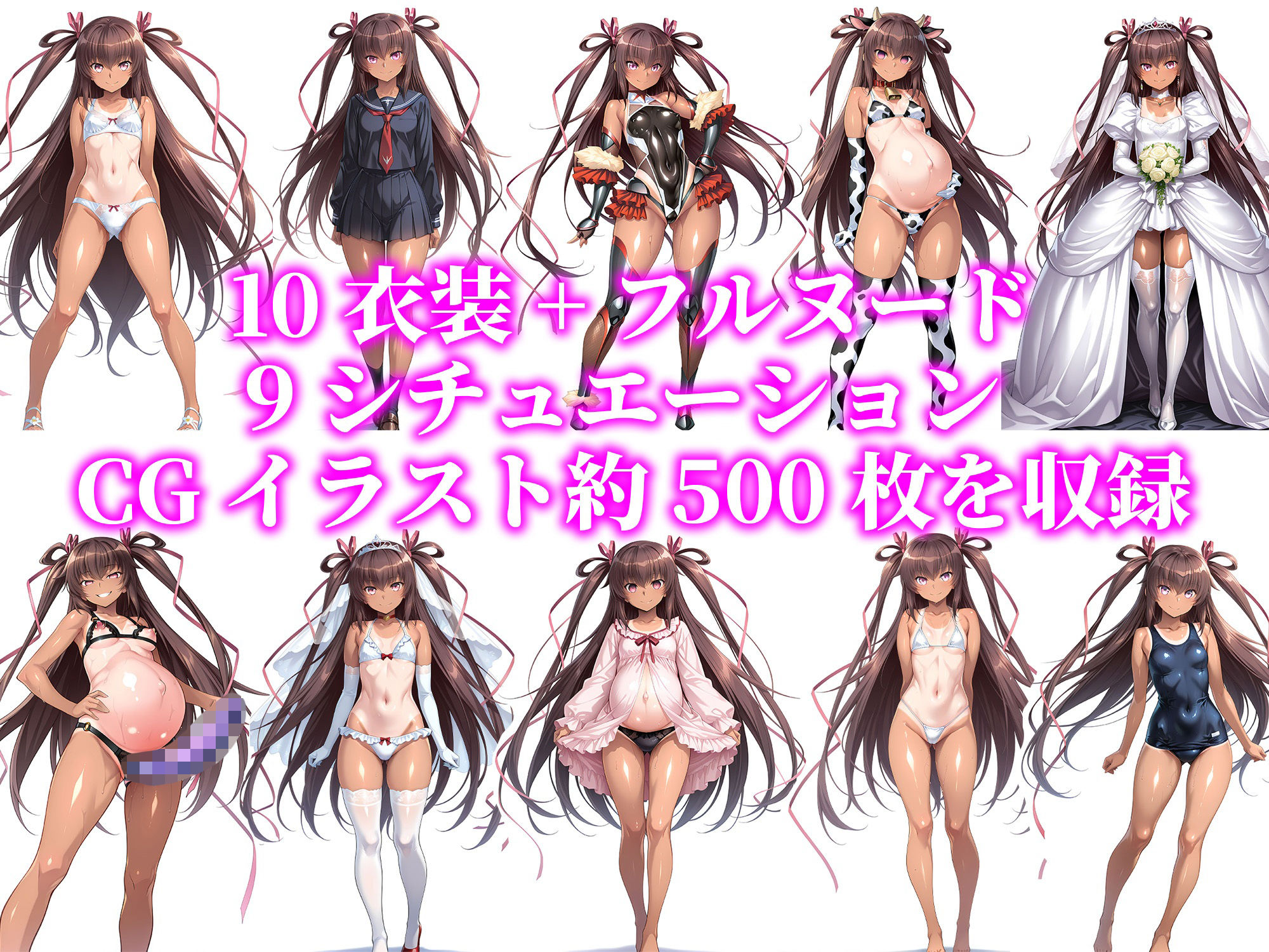 僕の愛する彼女ゆ●かぜは1年間オジさんの妻になる 画像2