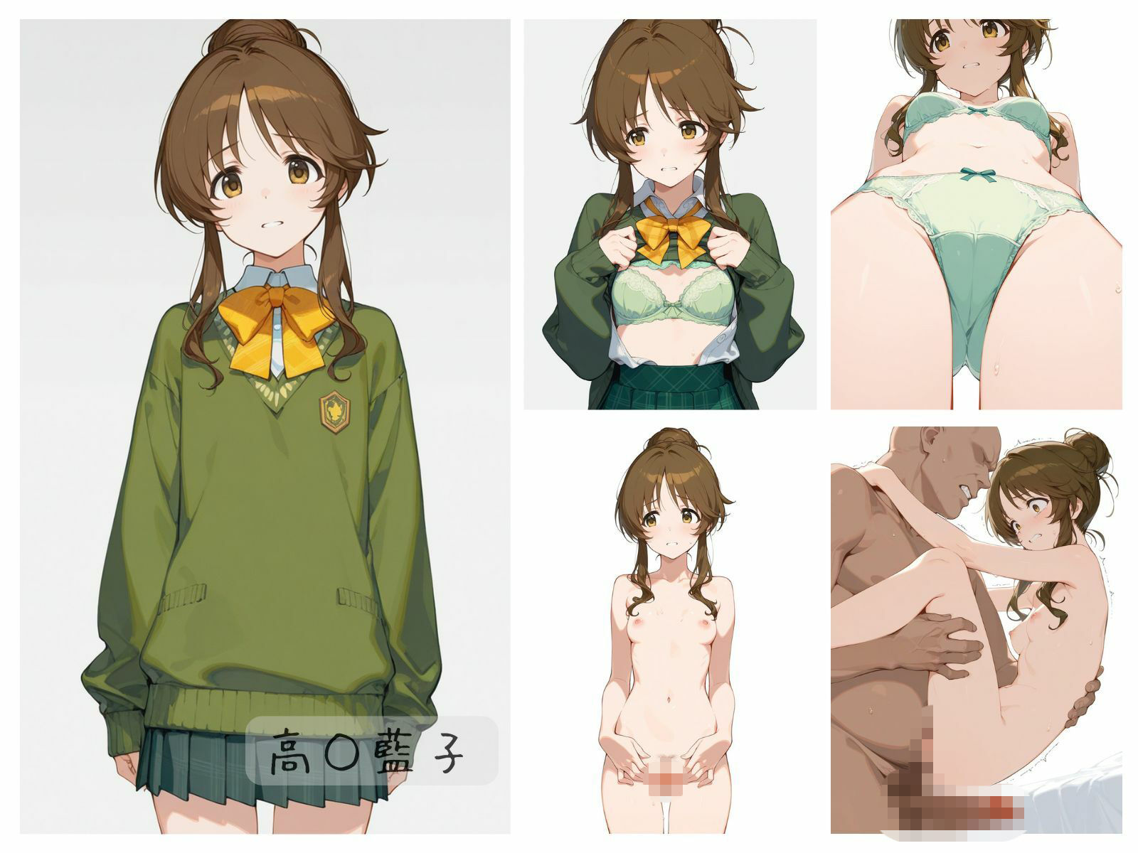 シンデレラアイドル全裸図鑑 Passion編 画像6