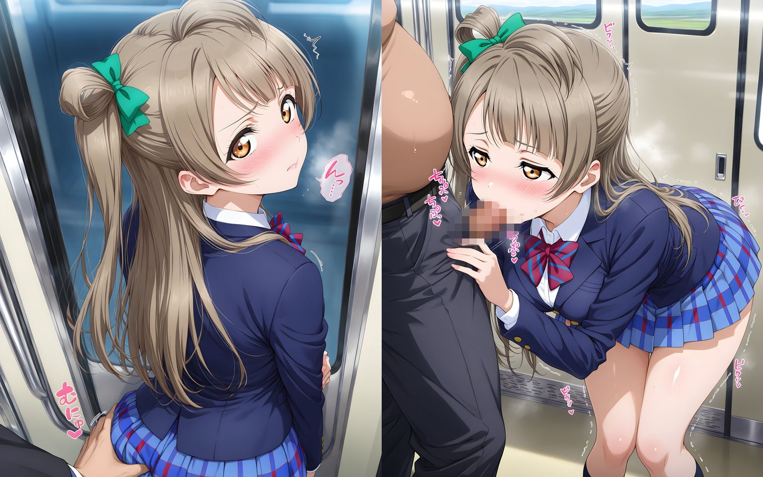 痴●おじさんに狙われたスクールアイドル 画像3