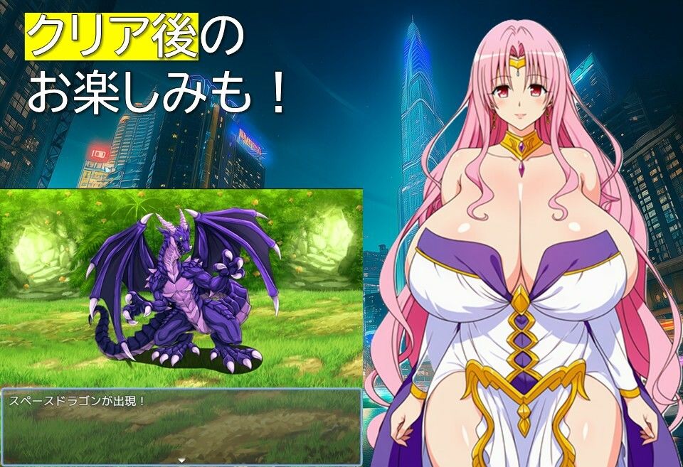 不良のとらぶる 画像5