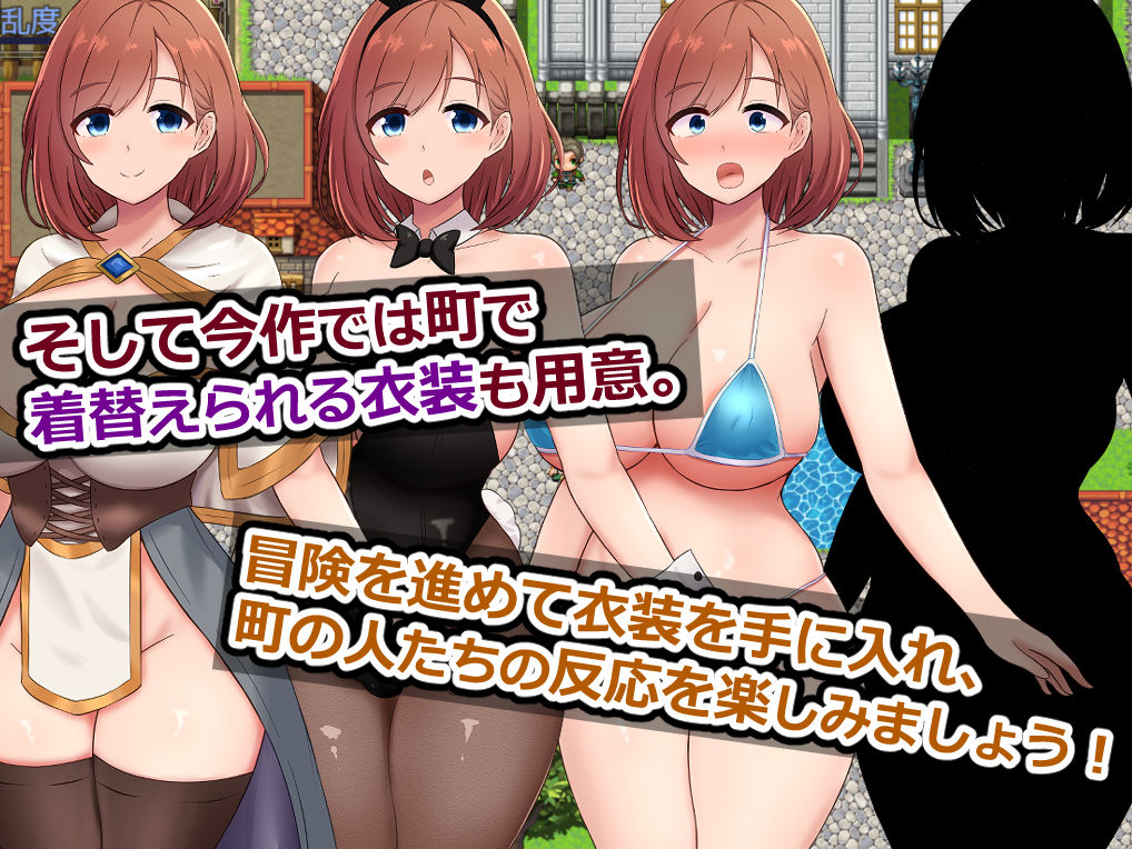 アテナと森向こうのエロトラップダンジョン〜偽りの魔導士と知の女神〜 画像5