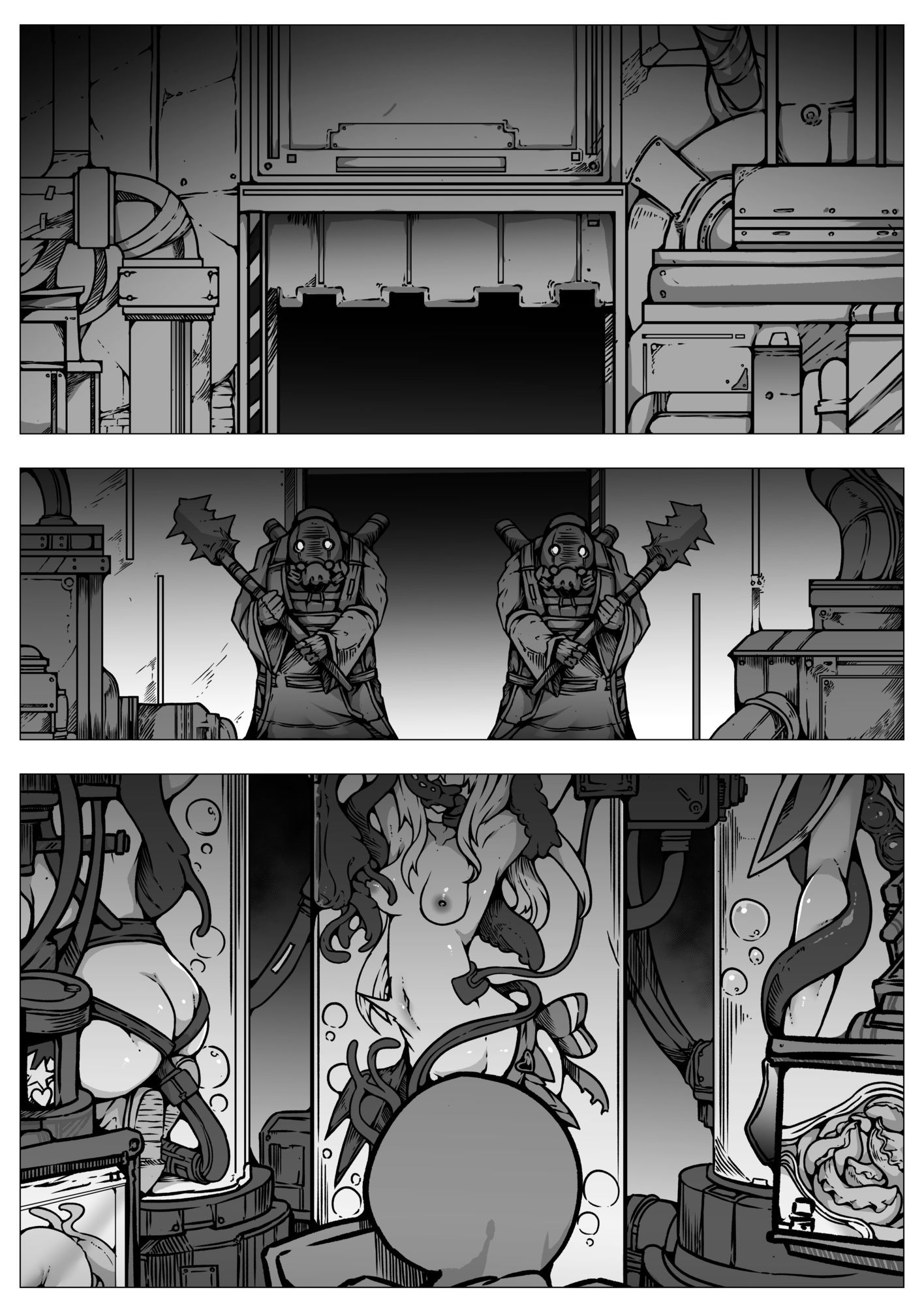 敗北?凌●?魔法少女たち?捕らえたメスは大切な性奴●です 画像9