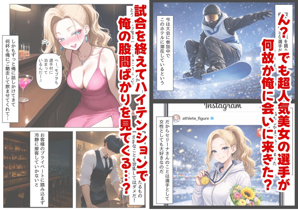 実録!海外の高級リゾートホテルで、コンドームが無料。その理由を体験! 画像4