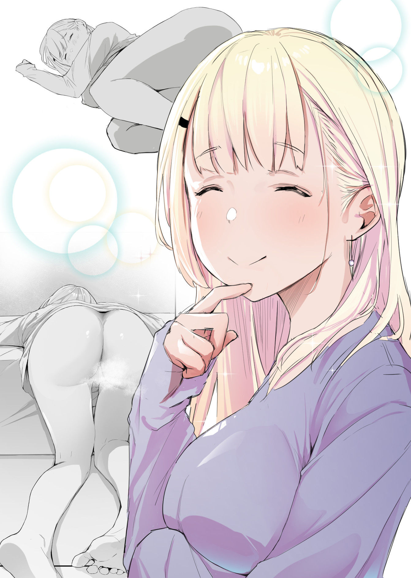 友達の姉が普通にパンツを脱いでいく話 画像1