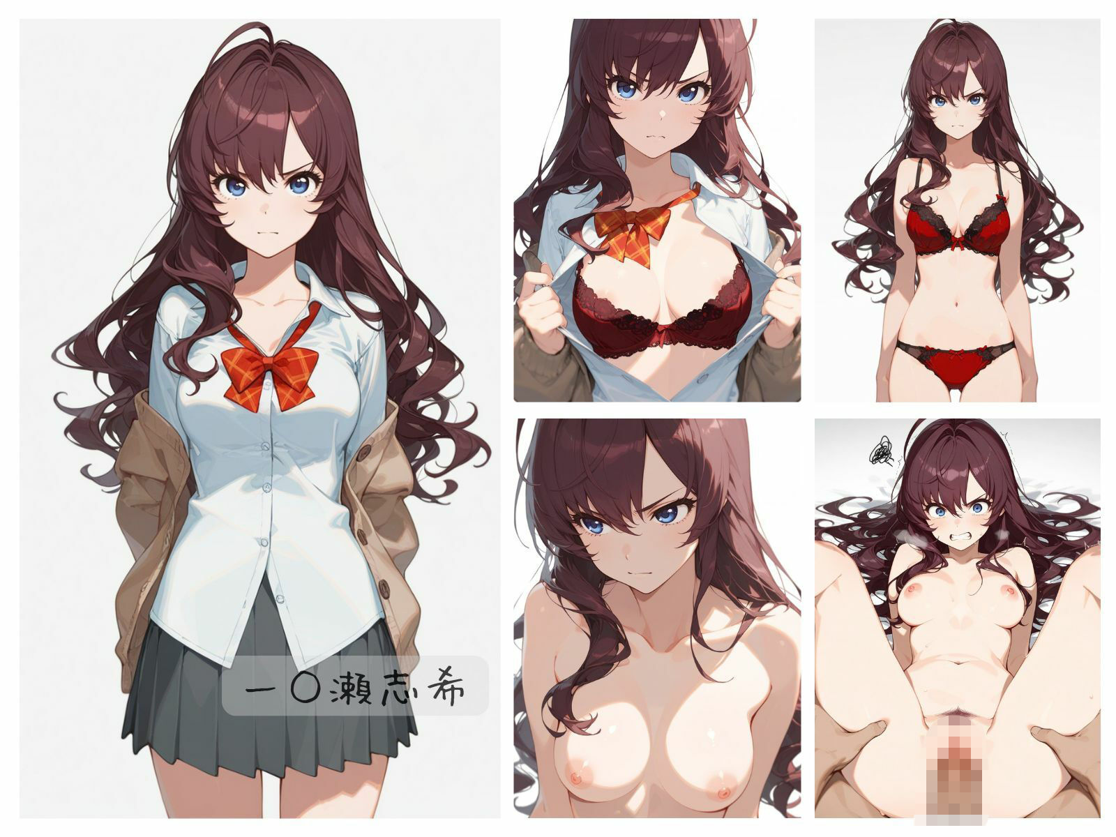 シンデレラアイドル全裸図鑑 Cute編 画像3