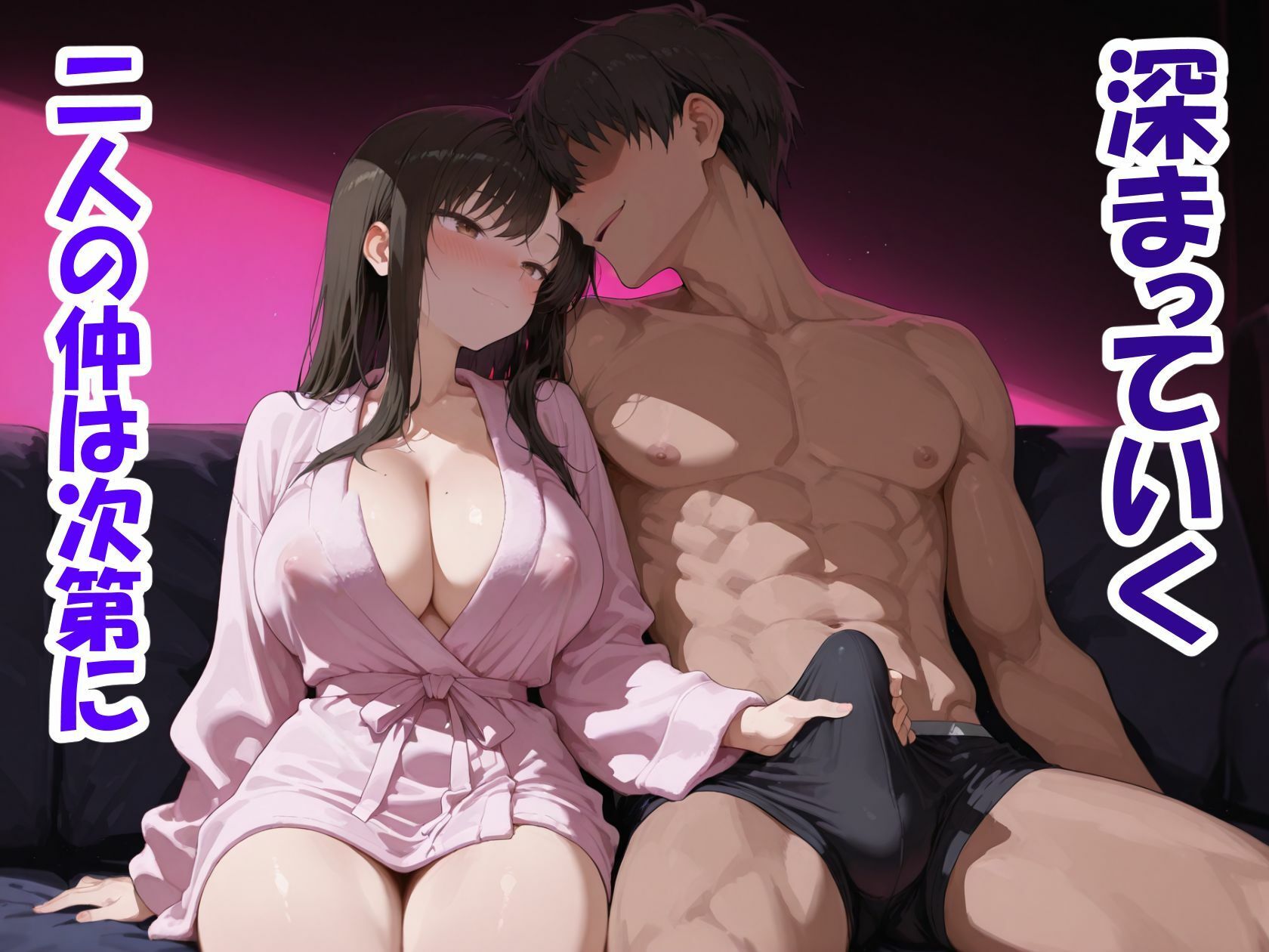 強気妻を年下に抱かせて観察する 画像5