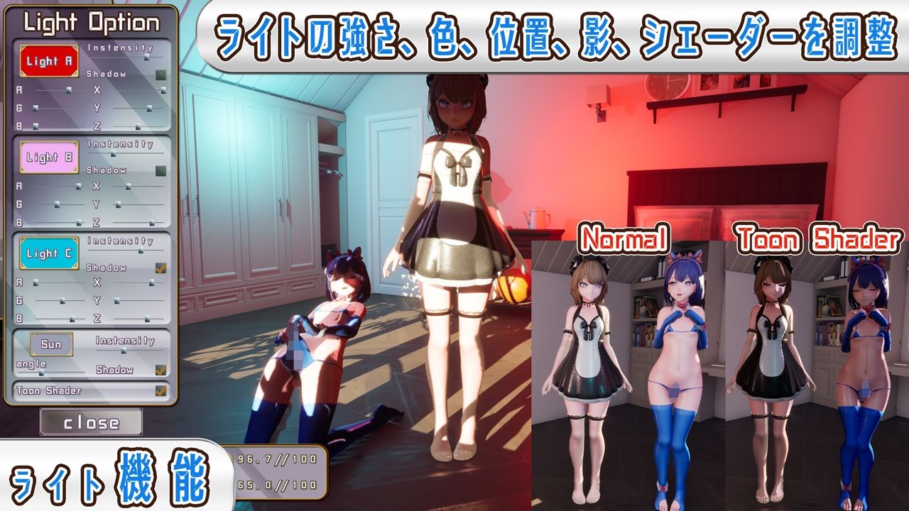 男の娘・叡智 otokonoko H 画像5