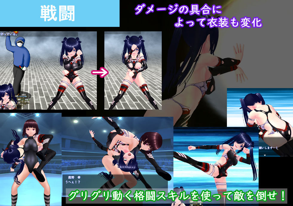 めざせ!陰キャとTOPアイドルを! 画像6