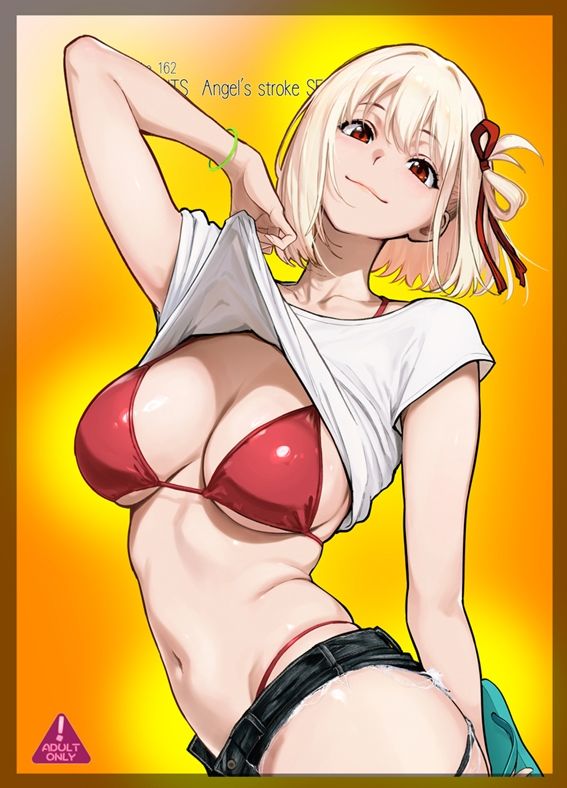 くろリコ CASE3 JK性処理マネ・チャラ男部員とドスケベ部活快楽膣内射精！！ 画像1