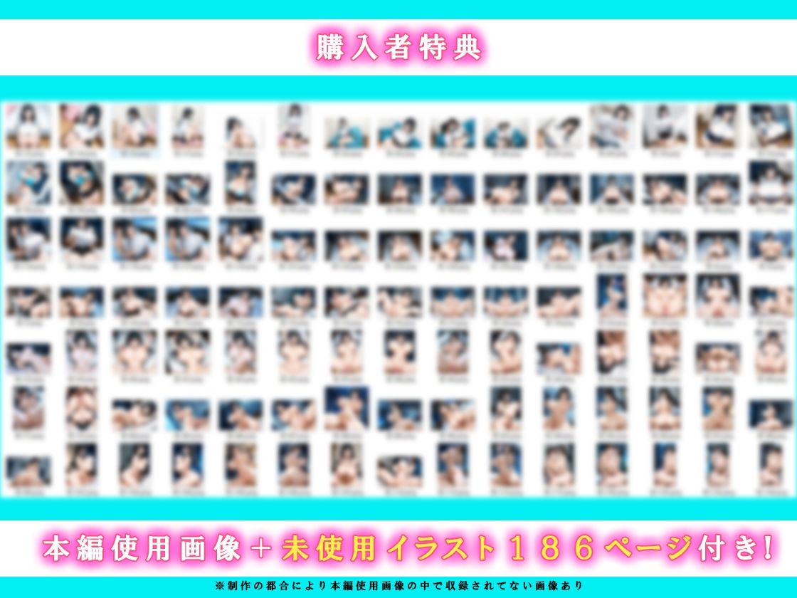 家出したクールなギャルを拾ったらベタ惚れされてイチャラブセックスした話 画像10